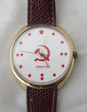 OROLOGIO RAKETA CCCP FALCE E
