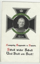 MILITARI - WW1 - 1914-15