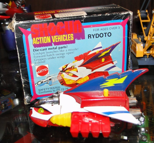 Mattel shogun warriors - mattel,