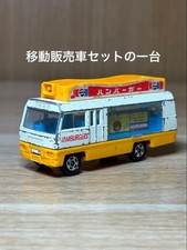 Tomica journey mobile - journey,