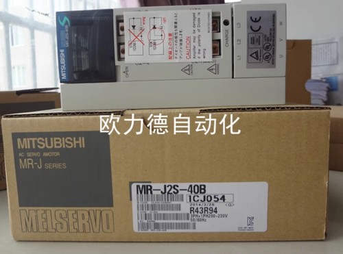 Servoazionamento mitsubishi - servoazionamento,
