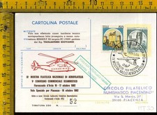 Intero Postale Prestampato Piacenza Volo Elicottero Carabinieri mt 030