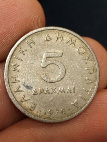 1978 grecia apaxmai - grecia, km#