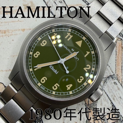 Orologio automatico hamilton - orologio,