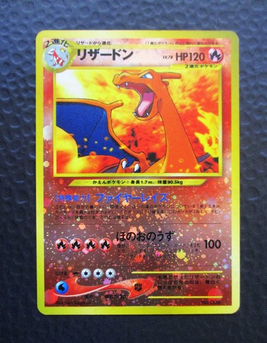 Pokemon charizard 006 neo - 006,