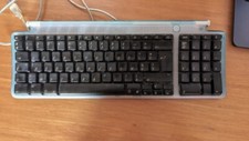Originale Apple Pro Tastiera USB Vintage Retrò 1999 Blu Qwertz M2452