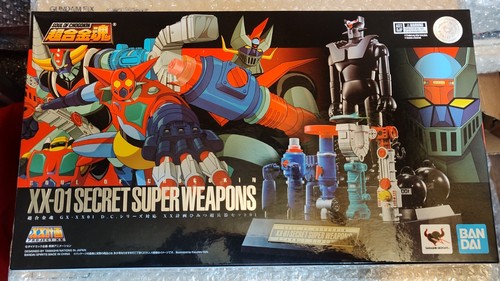 Bandai xx01 secret weapons - bandai,