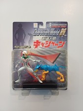 TATSUNOKO PRO KYASHAN E FLENDER, FIGURE/STATUE BY TOMY, MOC MINT IN CARD 