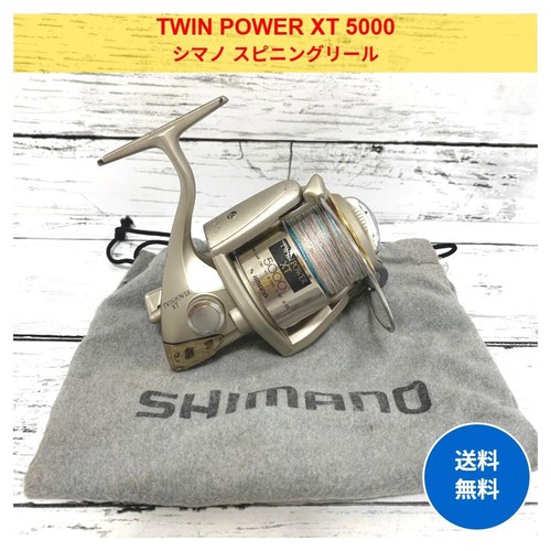 Mulinello spinning shimano - mulinello,