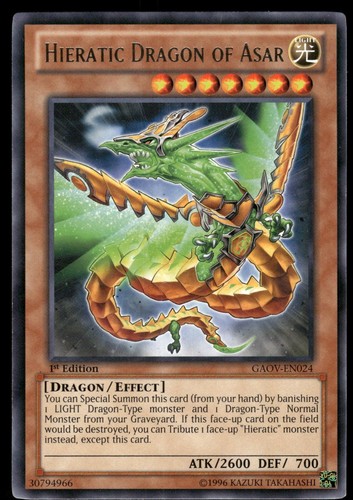Drago ieratico asar - ieratico, di
