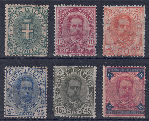Italia regno 1891 - 1891, stemma