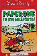 Paperone and the - and,