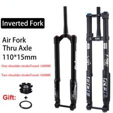 Forcelle mtb boost am - xc, dh