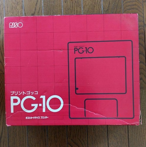 Riso print gocco set - print,