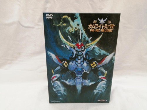 Aniplex dvd box svzb 7037 - aniplex, dvd-box