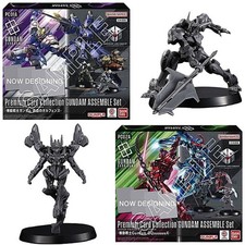Premium Card Collection Gundam