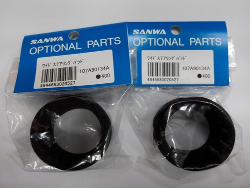 Sanwa steering pad wide - pad,