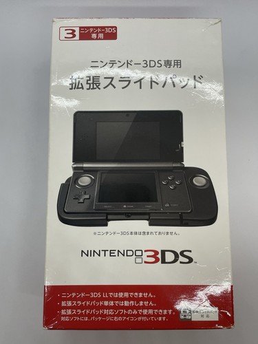 Nintendo 3ds circle pad - 3ds, pro
