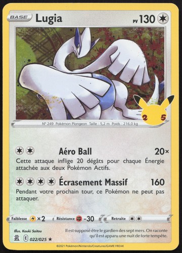Carte pokémon lugia - carte, 022/025