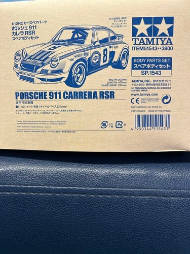 Tamiya porsche 911 - tamiya,