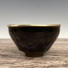 4.9" Antique Song dynasty