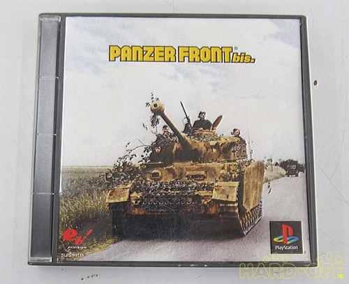 Enterbrain panzer front bis - panzer,