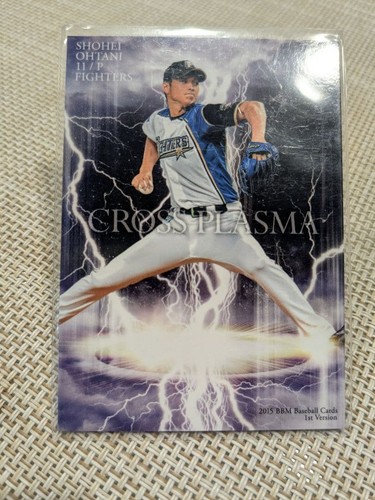 Inserto carta baseball - , bbm