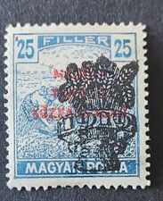 TIMBRE HONGRIE MAGYAR POSTA