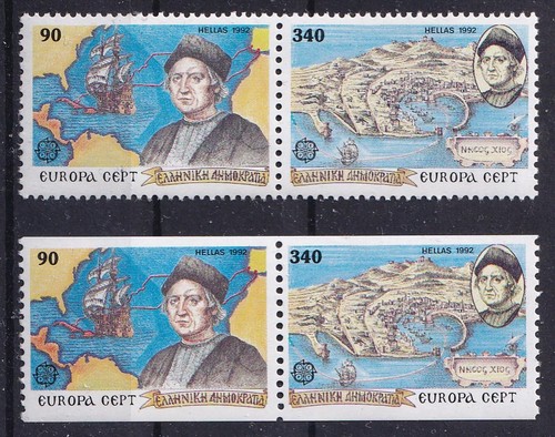 Cept europa grecia - cept,