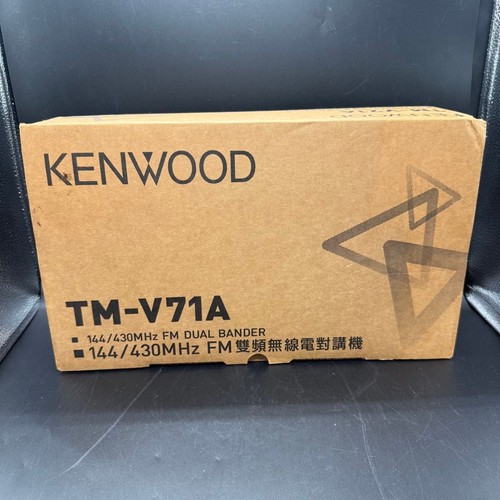 Radioamatore kenwood v71a - radioamatore,