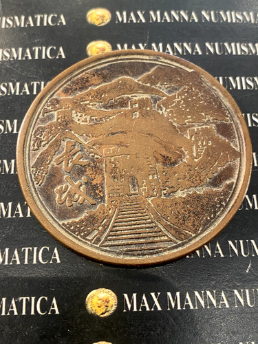 Cina medaglia classificare - medaglia, da