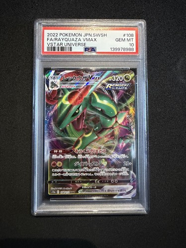 Rayquaza vmax 108 172 carta - rayquaza, 108/172