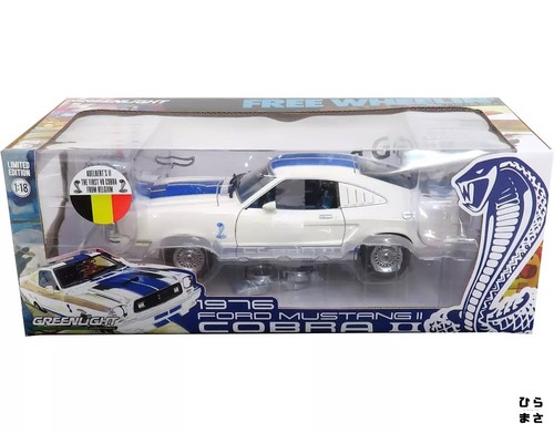 Mini auto ford mustang - auto,