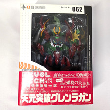Kaiyodo Revoltech Yamaguchi