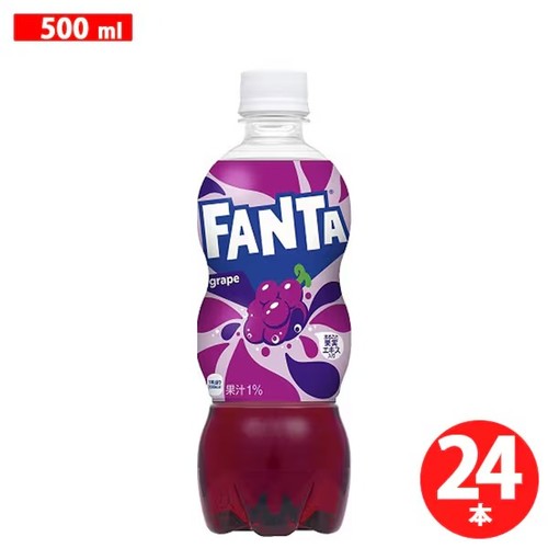 Fanta grape 500 - ml, 24