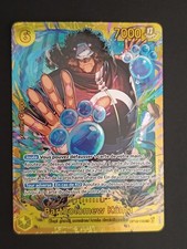 Carte one piece - one, fr