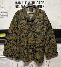 GENUINE USMC MCCUU MARPAT