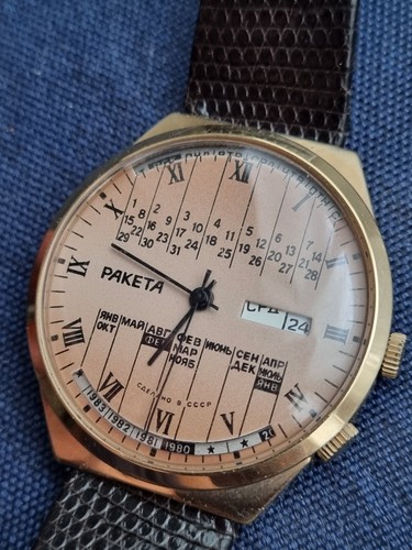 Raketa calendar - (paketa, cccp)