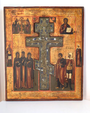 Icona russa antica Stauroteca Crocifissione croce di Cristo in bronzo XVIII sec.