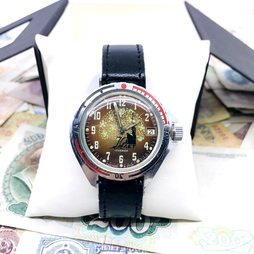 Komandirskie vostok - komandirskie,
