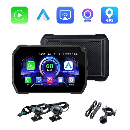 Navigazione smart gps moto - gps, 5"