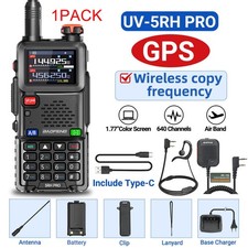 1 Confezione Baofeng 5RH PRO