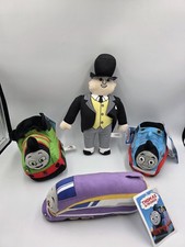 Peluche Thomas Il treno e gli