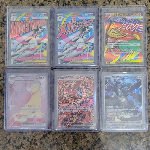 Lotto carte nintendo - lotto, 6