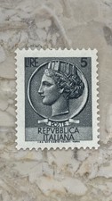 Francobollo Siracusana 5 Lire
