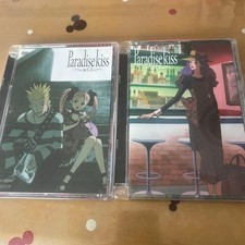 Paradise Kiss DVD Acts 2 & 3