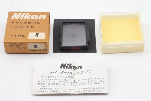 Come nuovo con - [, nikon