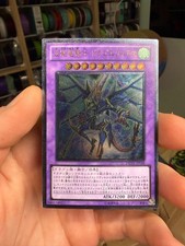 Dragon knight drago equiste - knight, drago-equiste