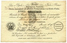 25 FRANCHI PRESTITO NAZIONALE