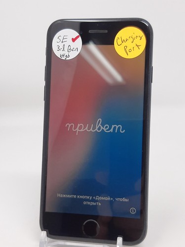 Apple iphone 64 gb - apple, (2022)
